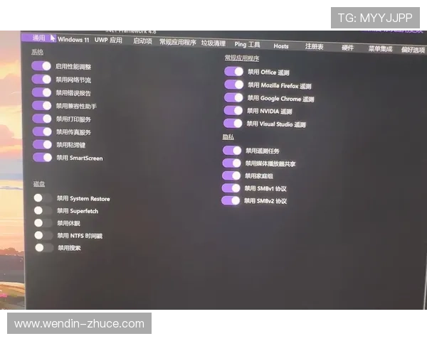 Windows系统电脑免费高清电视直播软件推荐