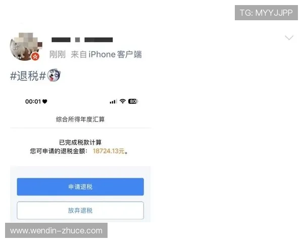 第1财经在线直播：洞悉市场脉搏，把握财富先机